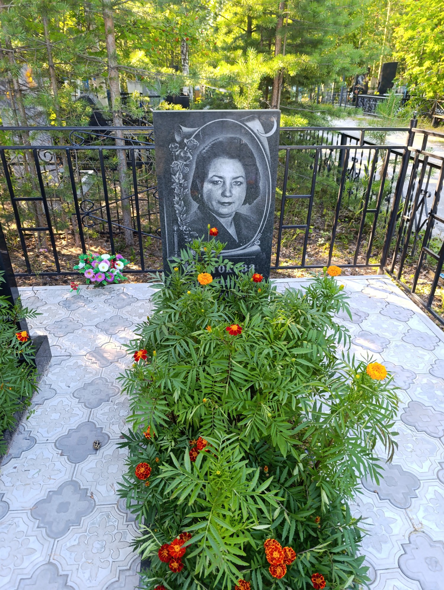 Мустокова Расима Явдатовна