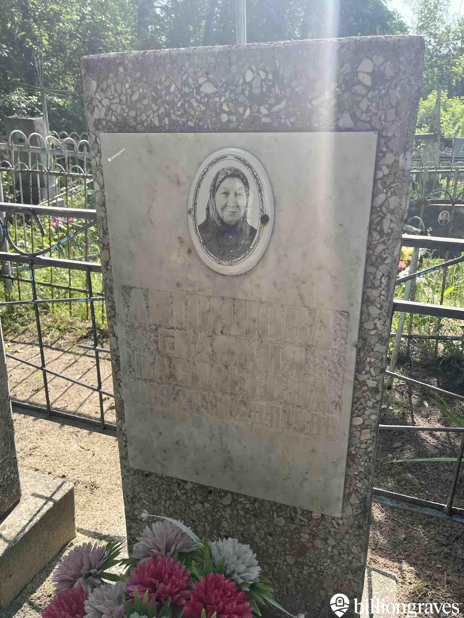 Литвинова Евдокия Васильевна