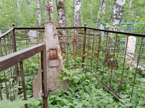 Панаков Григорий
