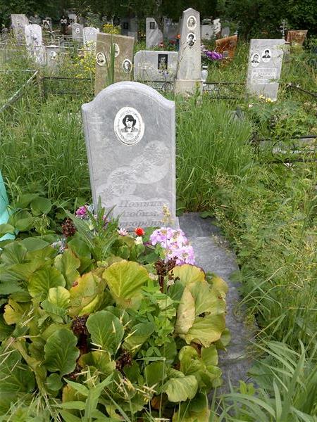 Глинских Алевтина Геннадиевна