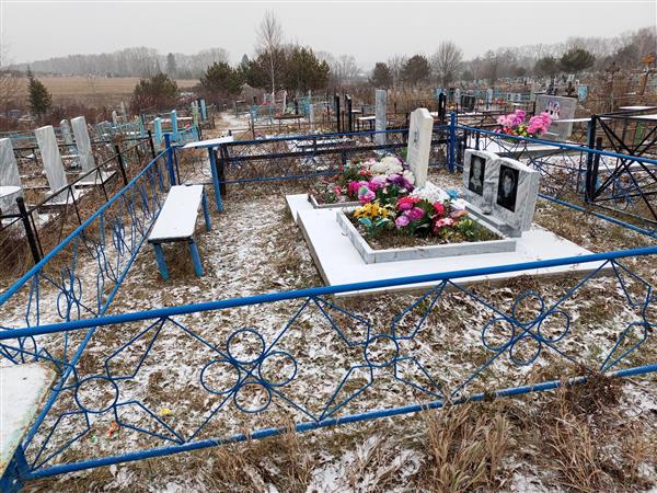 Шахманаева Зинаида Прокопьевна
