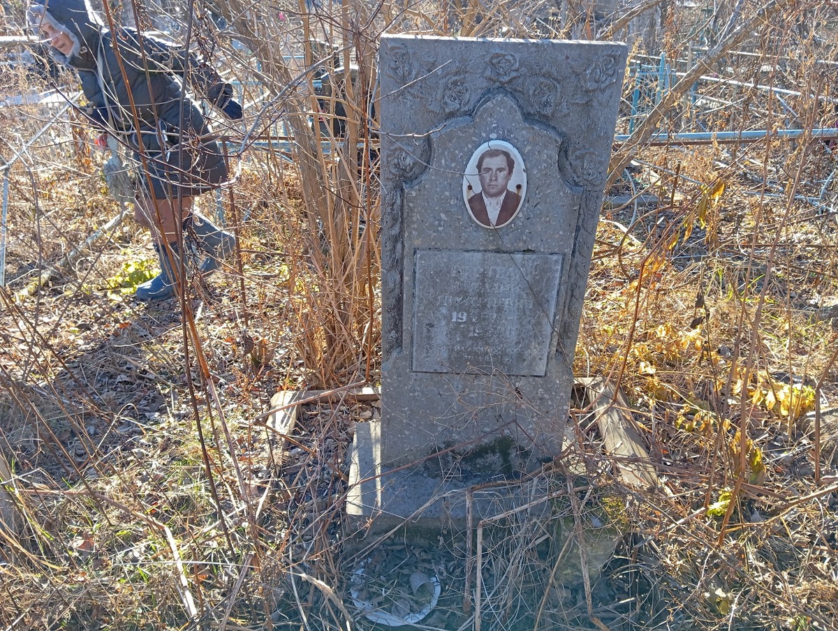 Вертела Виталий Дмитриевич