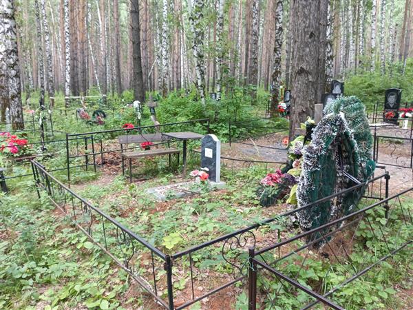 Максимов Игорь Вячеславович