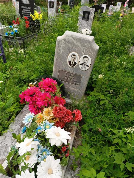 Золотов Михаил Александрович