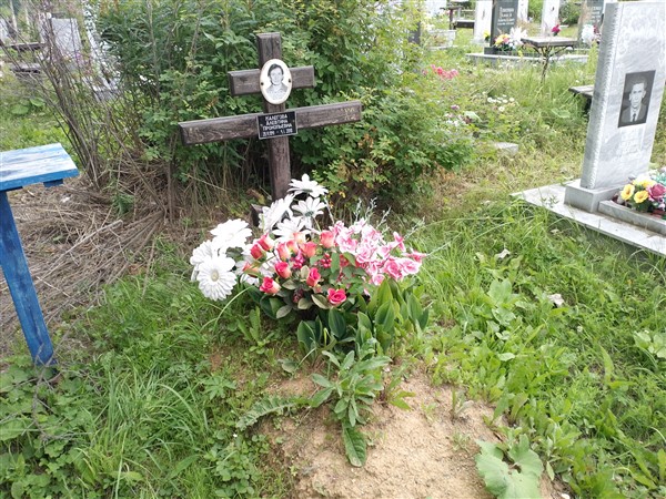 Калегова Алевтина Прокопьевна