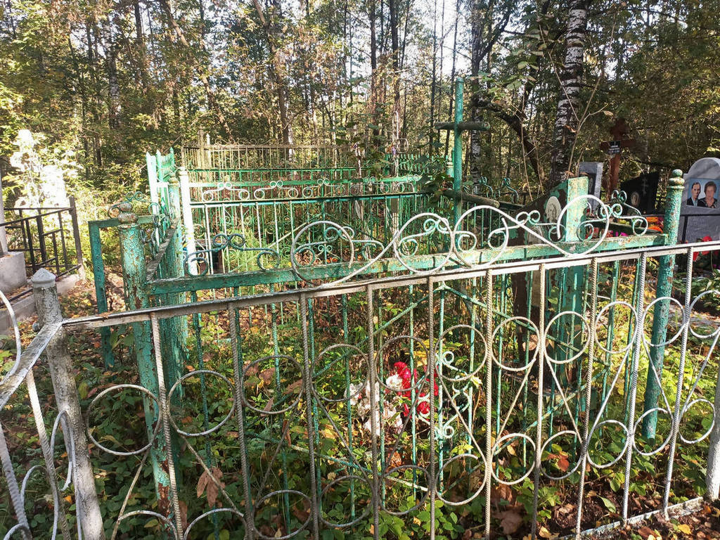 Слепнева Екатерина Григорьевна