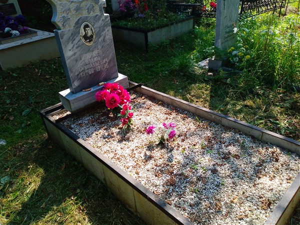 Ширяев Вадим Геннадьевич
