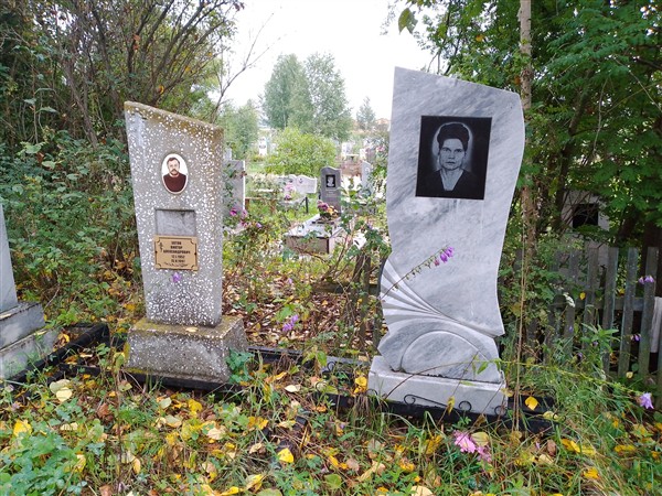Зотов Александр Николаевич