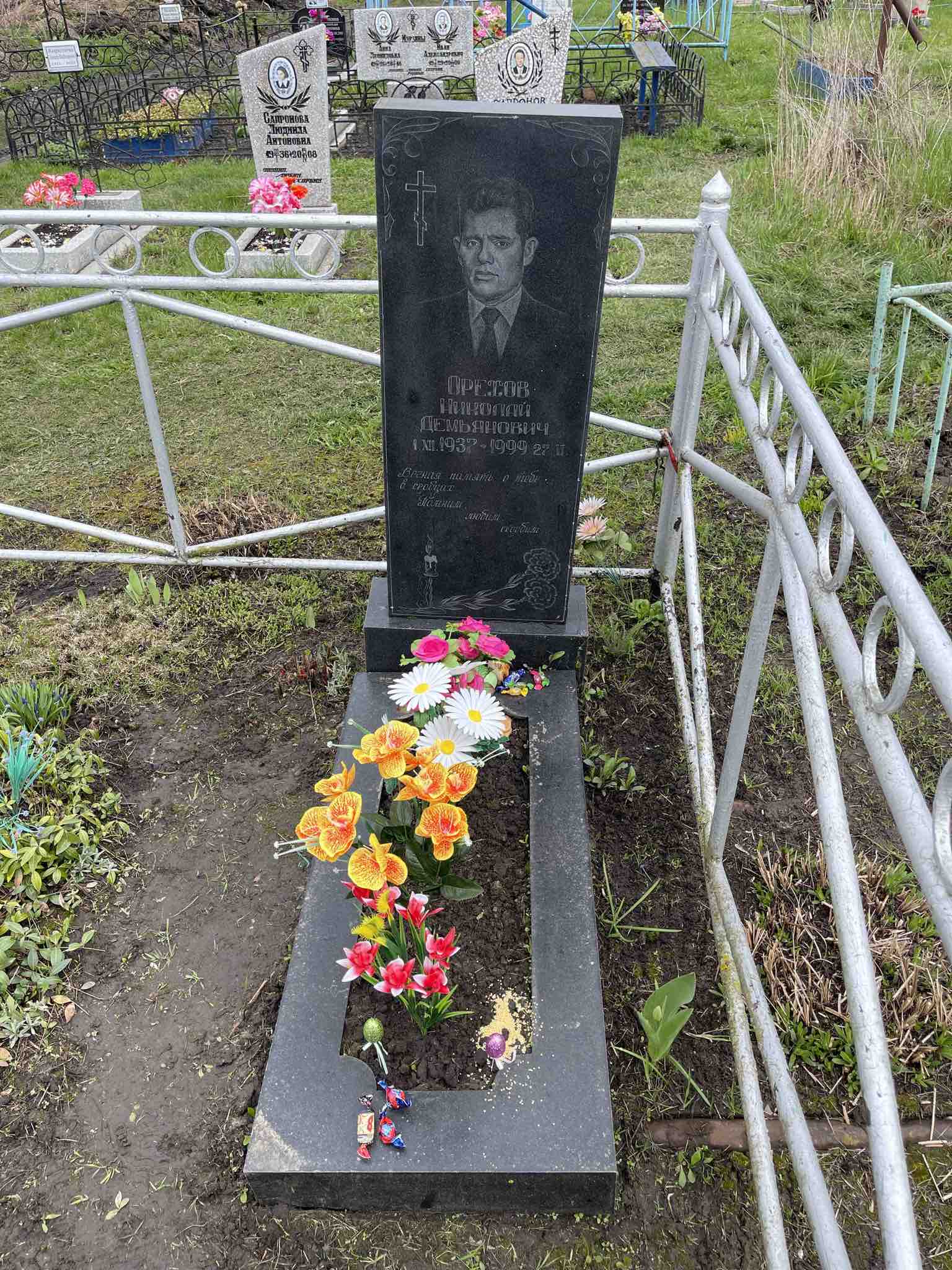 Орехов Николай Демьянович