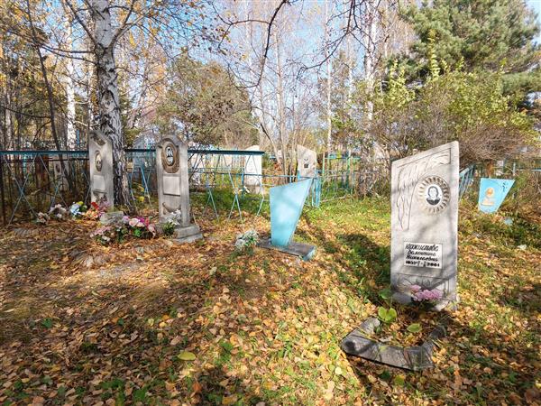 Юржистова Валентина Николаевна