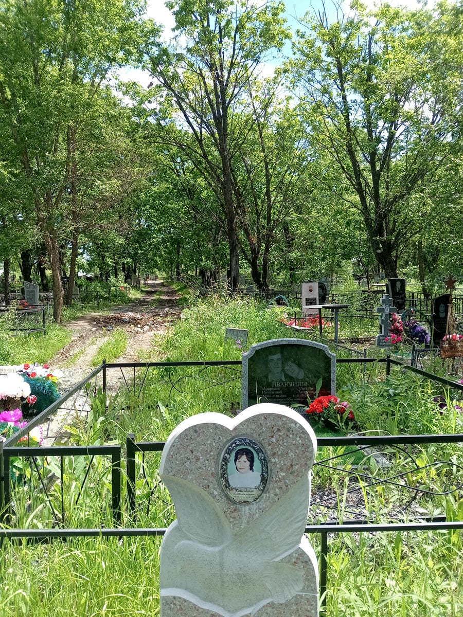 Комендант Зоя Владимировна
