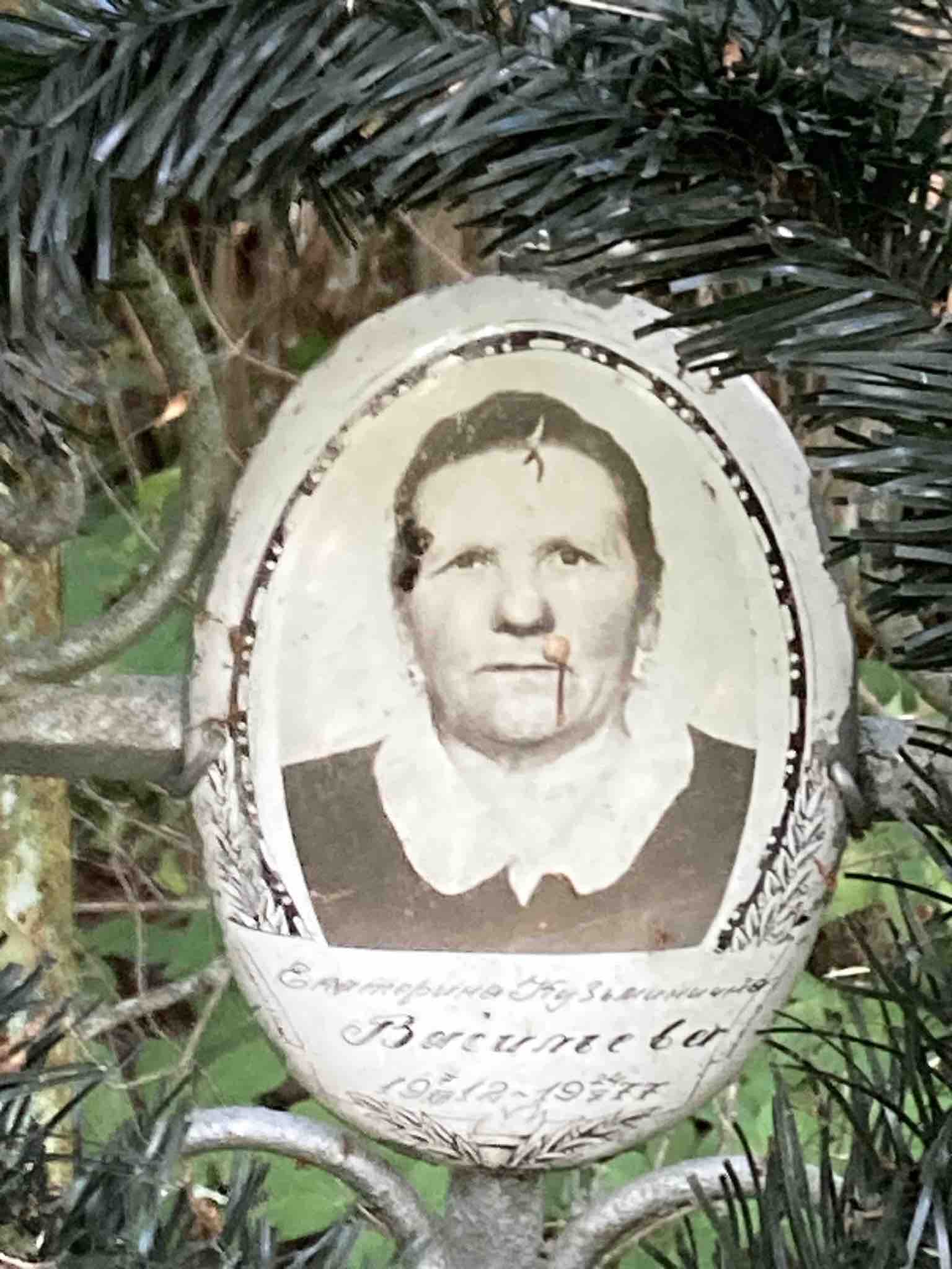 Васильева Екатерина Кузьминична