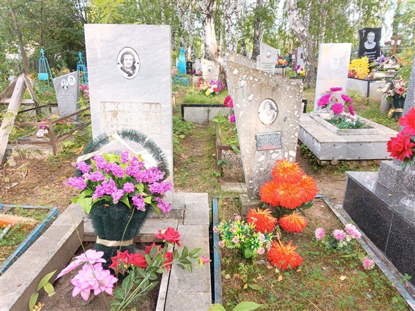 Яковлева Анастасия Александровна
