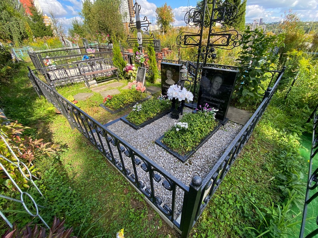 Левченкова Христинья Ивановна