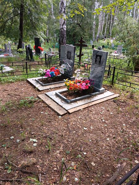 Загирова Фануза Давлетгараевна