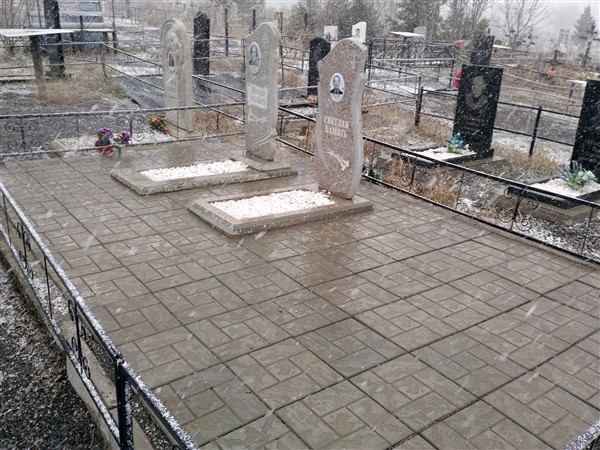 Жегулова Августа Васильевна