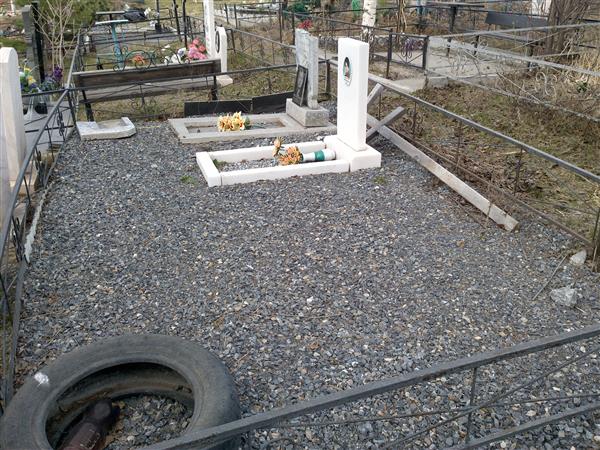 Садратдинова Любовь Валентиновна