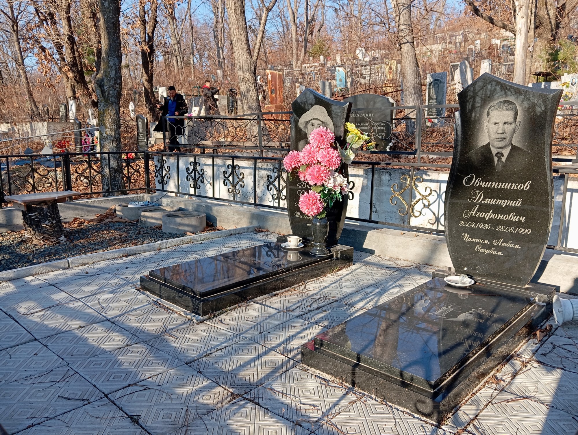 Овчинникова Валентина Степановна