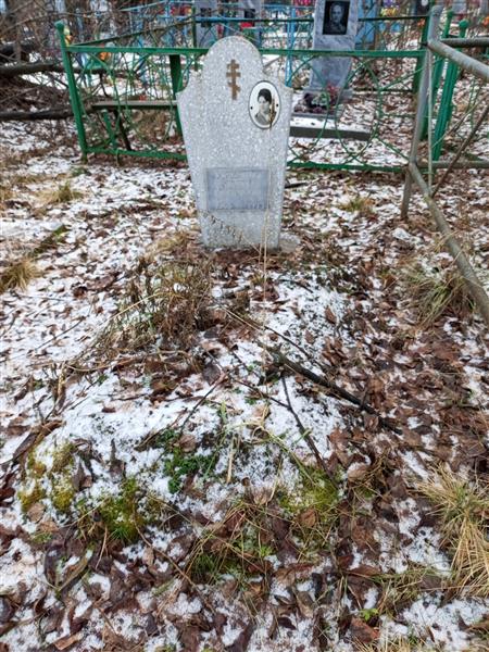 Боровикова Зинаида Дмитриевна