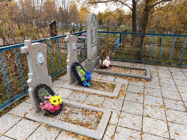 Маршева Раиса Петровна