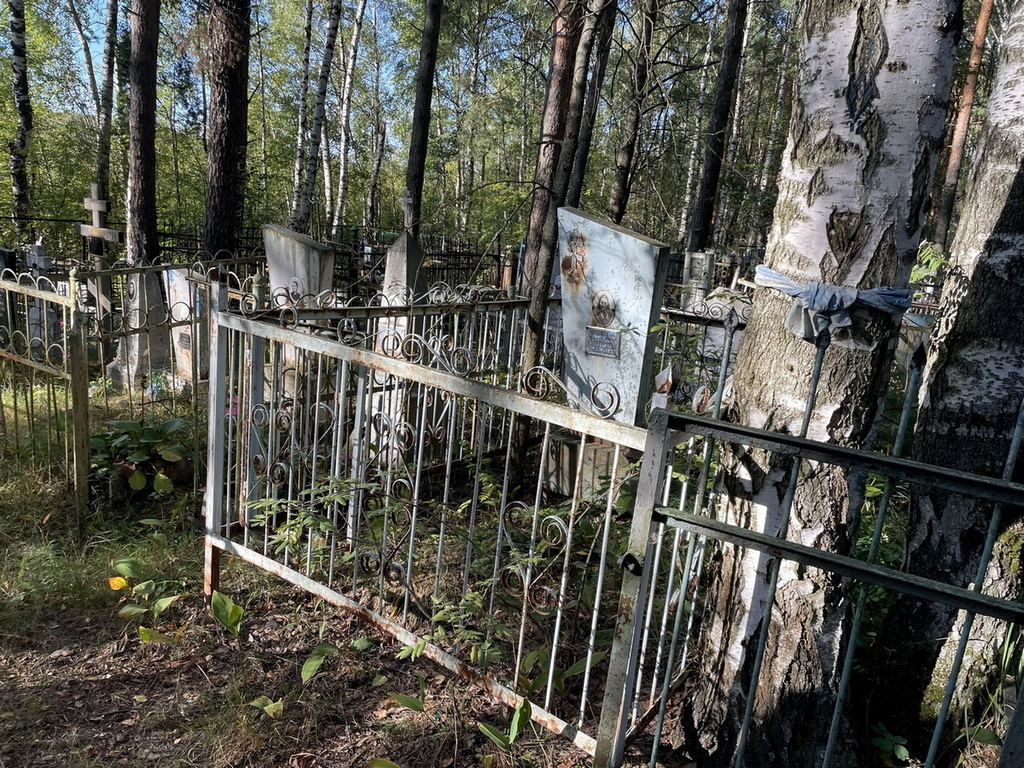 Малахова Прасковья Осиповна