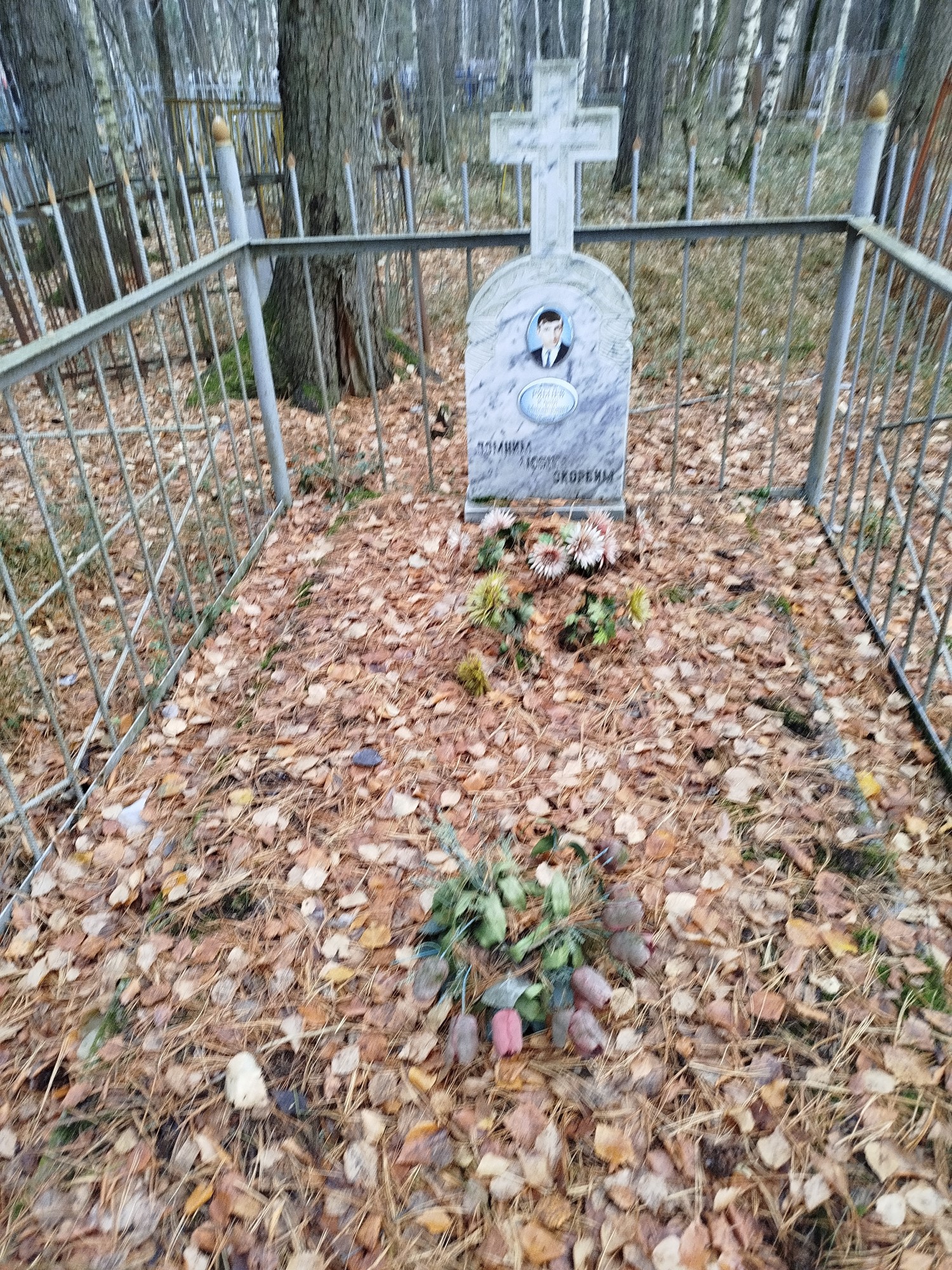 Рябцев Юрий Михайлович