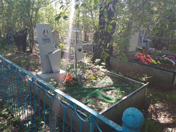 Булатов Герман Васильевич
