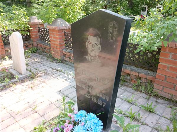 Дмитриева Анна Петровна