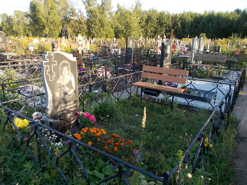 Смаляная Нина Ивановна