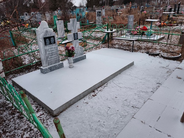 Шерсткова Алина Яковлевна