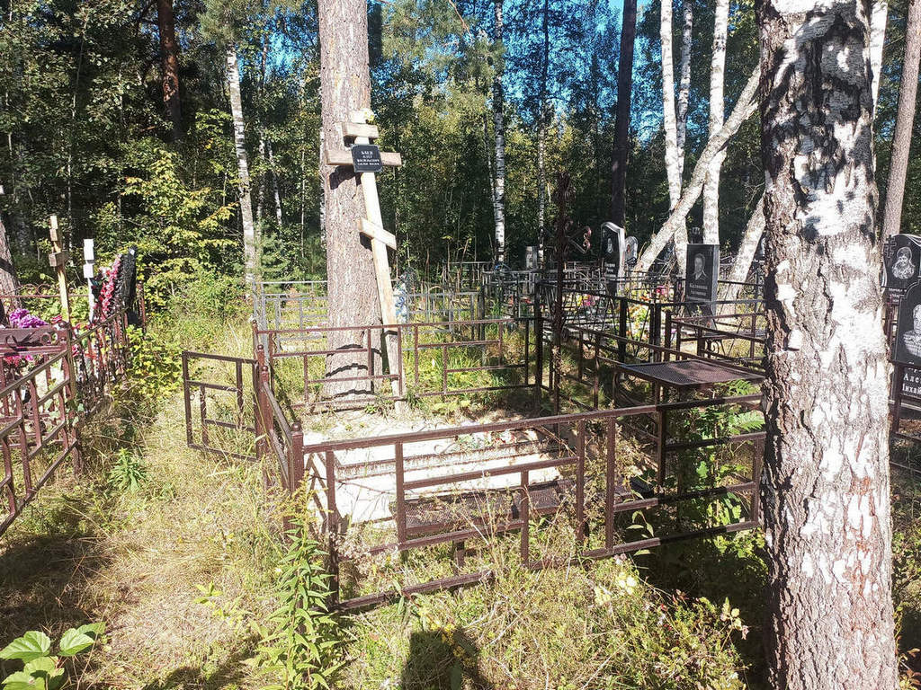 Баев Олег Васильевич