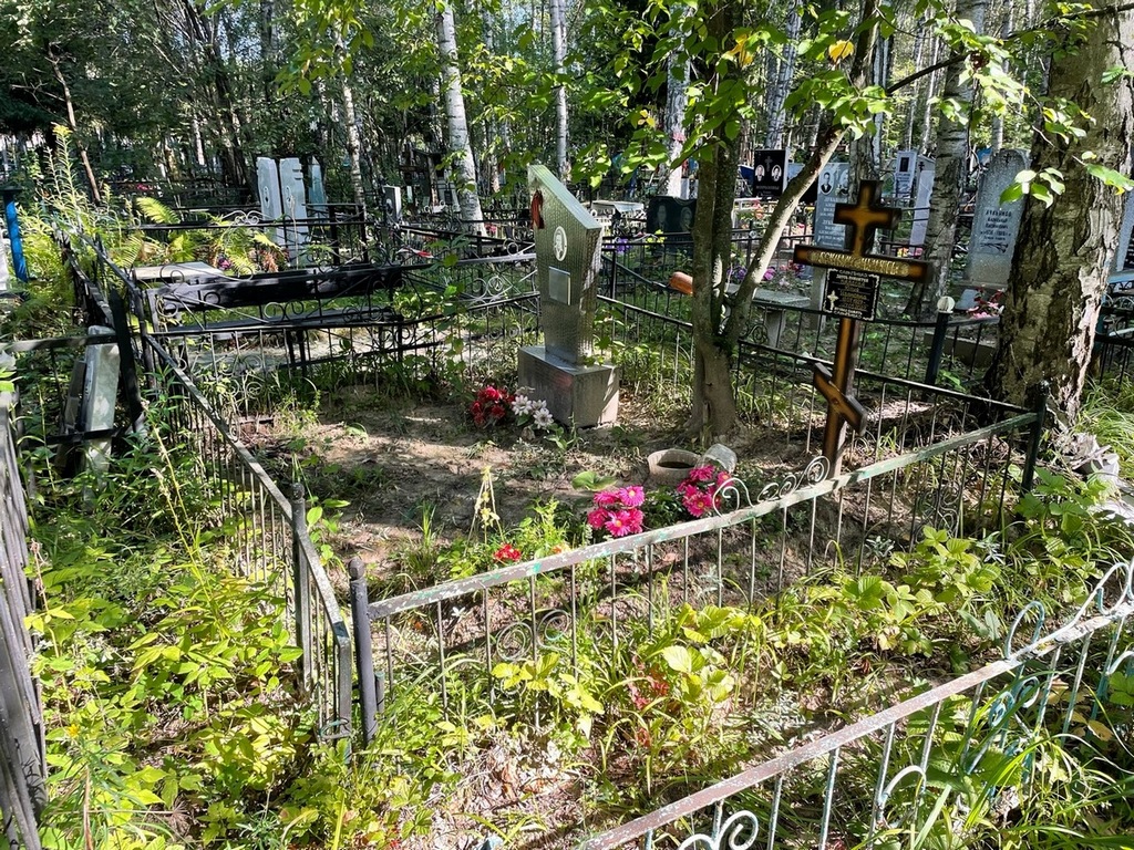 Балдова Юлия Ивановна