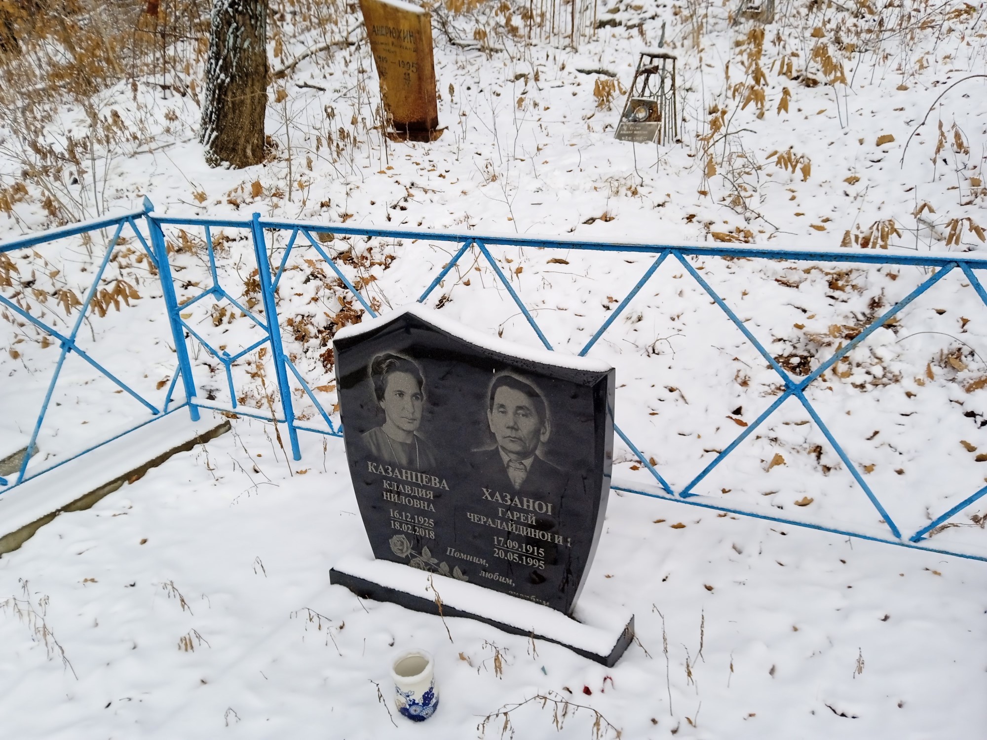 Хазанов Гарей Чералайдинович
