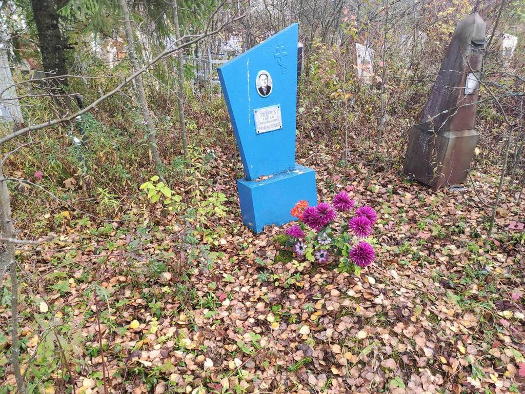 Зверев Семен Васильевич
