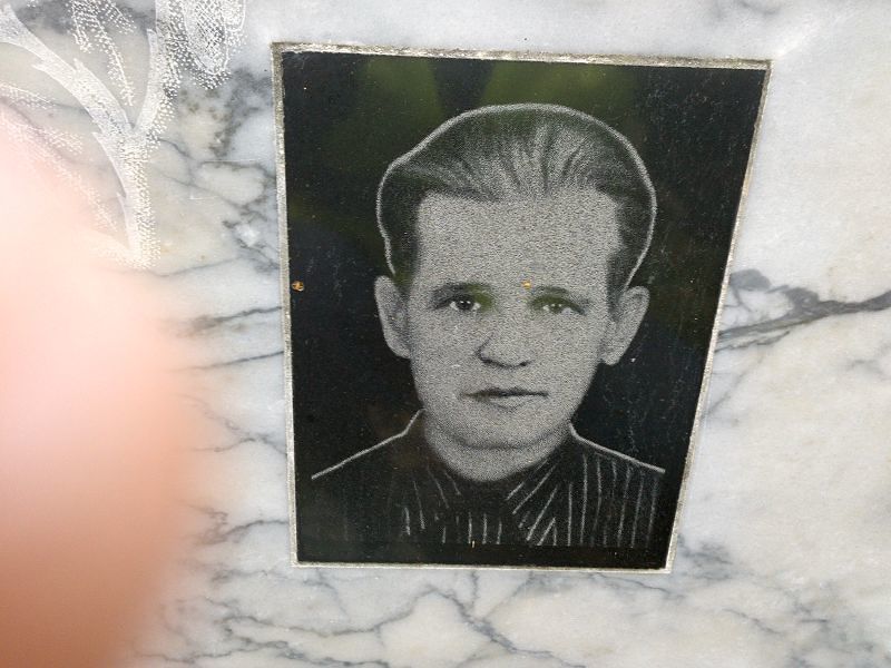 Коновалов