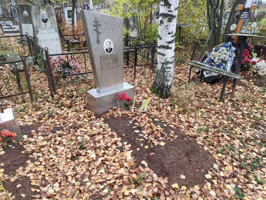 Погарский Анатолий Николаевич