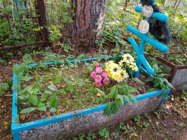 Паньшин Анатолий Валентинович