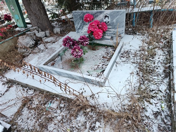 Зубова Александра Егоровна