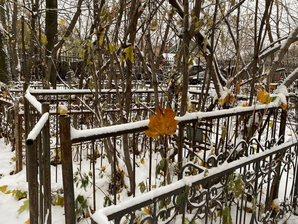 Оболикшто Иван Петрович