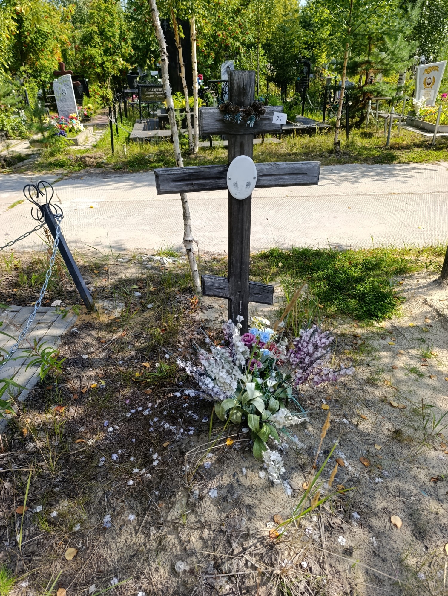 Шураков Юрий Павлович