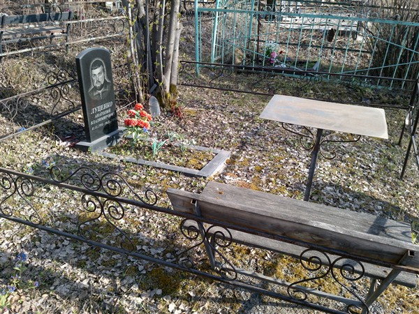 Луценко Анатолий Владимирович