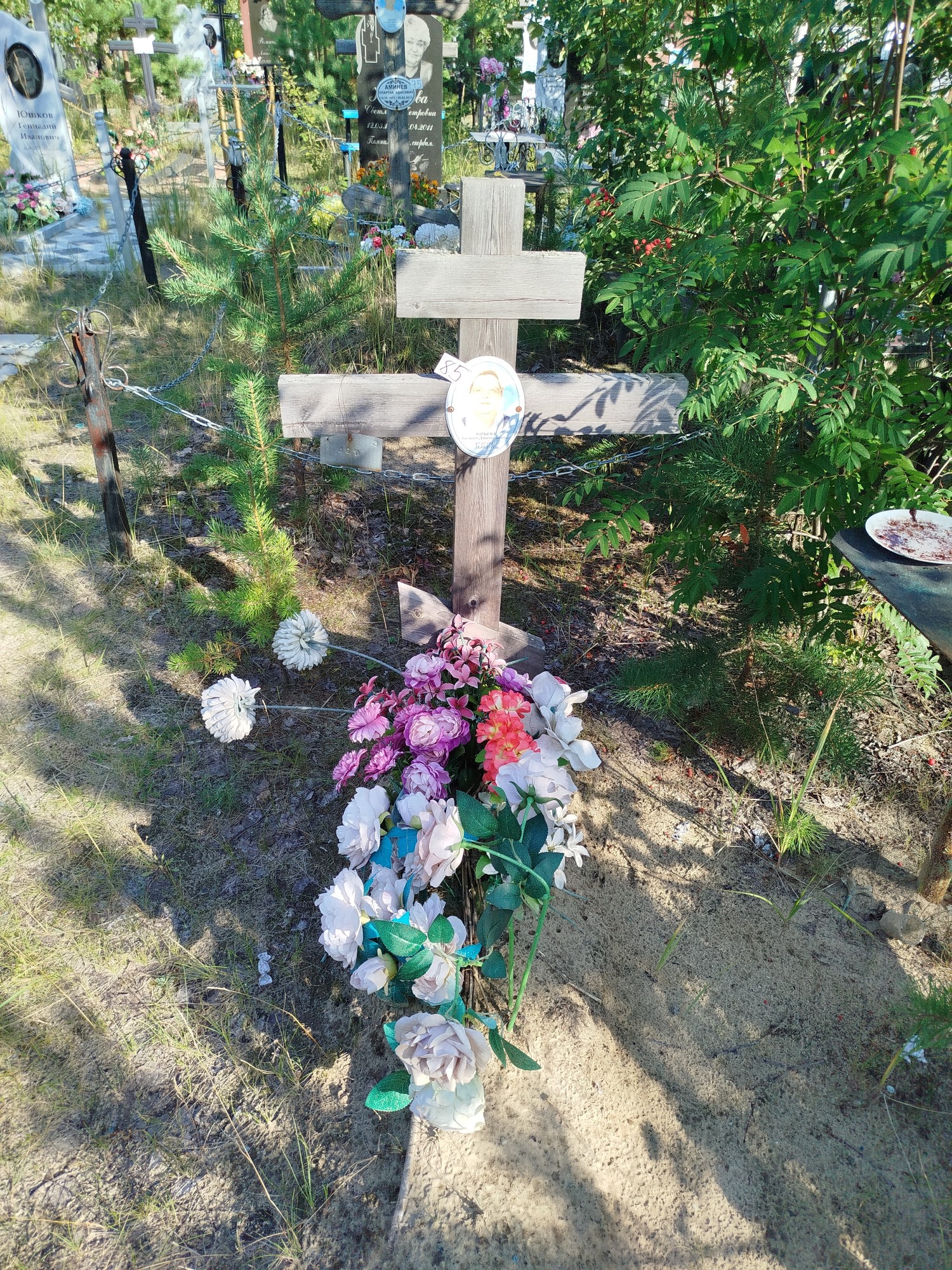 Юрьева Галина Дмитриевна