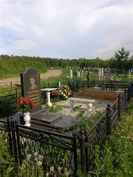 Жуйков Алексей Геннадьевич