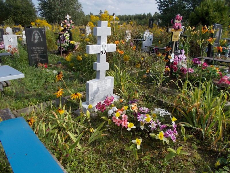 Михеев Владимир Иванович