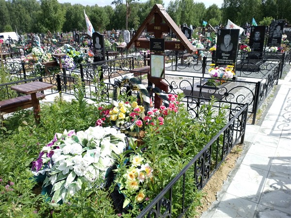 Коновалов Павел Ерофеевич