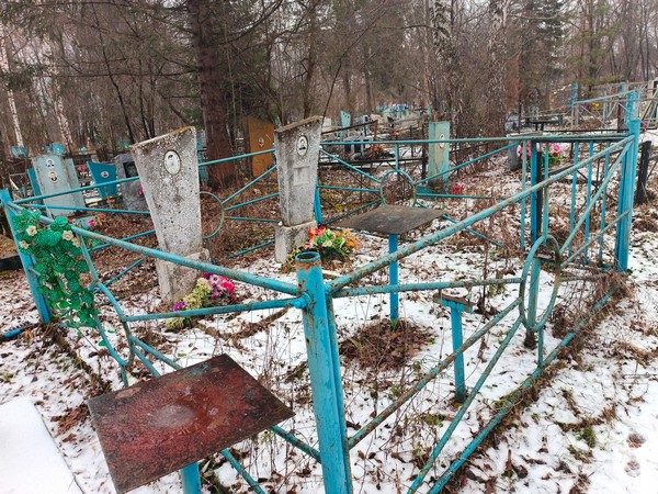 Кривых Надежда Петровна
