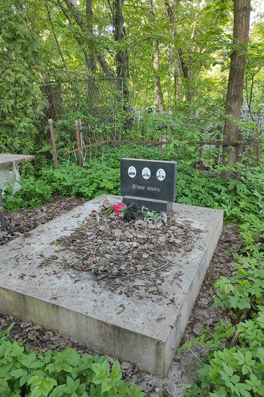Серебряков Анатолий Николаевич