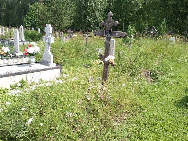 Шитова Ирина Семёновна