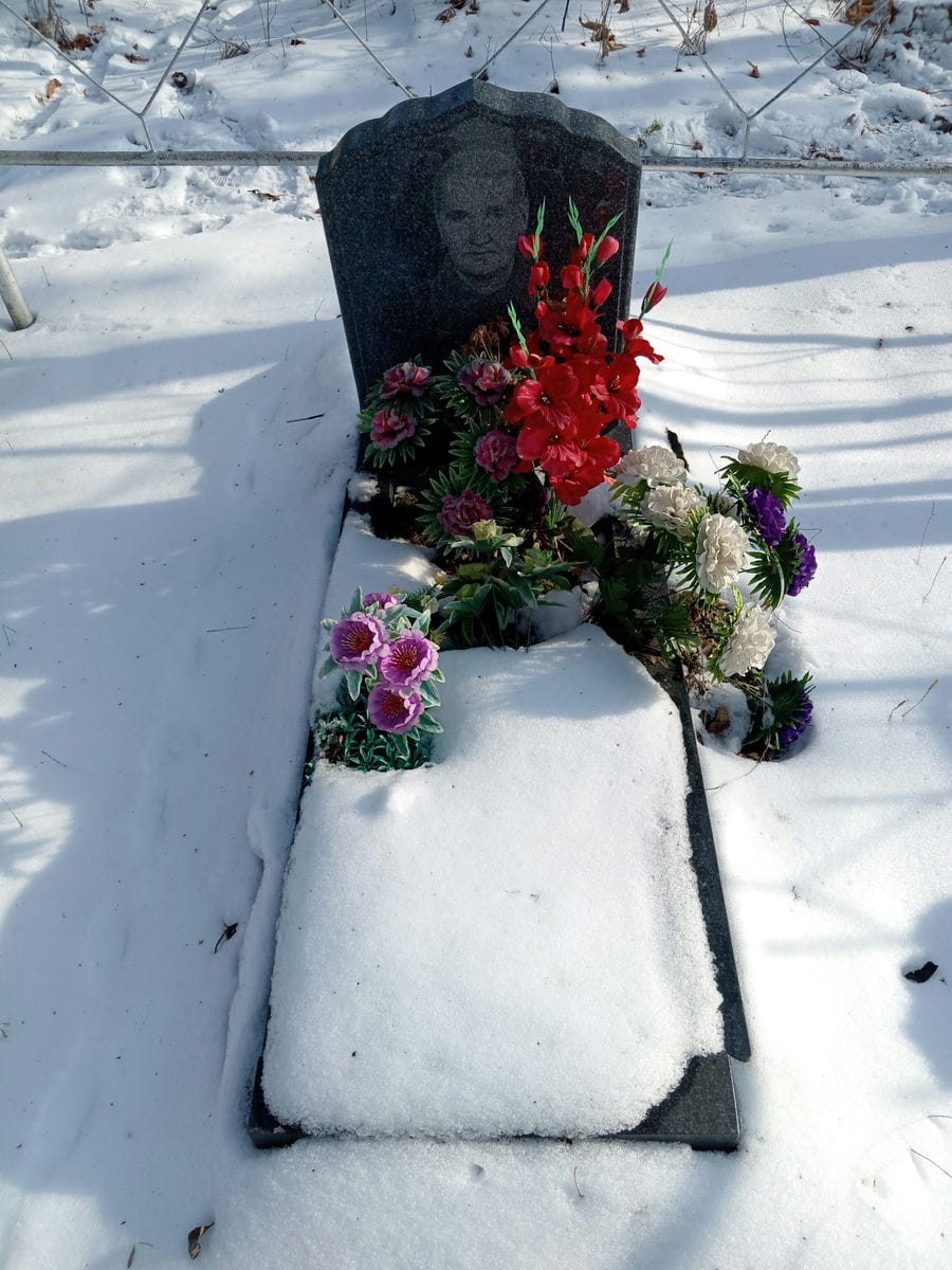 Химич Акулина Кузьминична