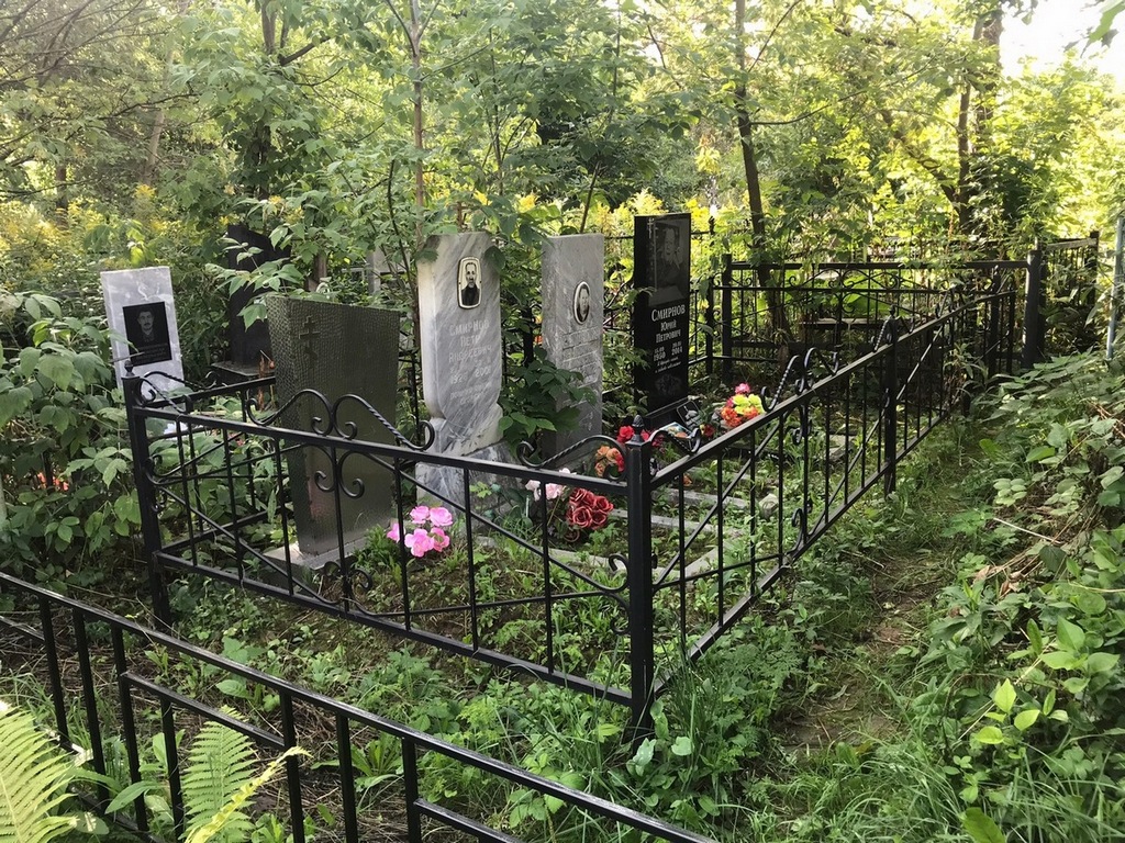 Смирнов Петр Андреевич